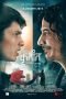 Download Krutant (2019) Bluray Subtitle Indonesia