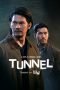 Tunnel (2019)